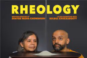 Rheology Broadway Show | Broadway World