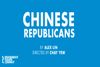 Chinese Republicans Off-Broadway
