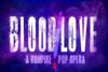 Blood/Love Off-Broadway