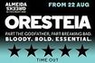 Oresteia