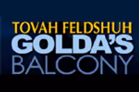 Golda's Balcony