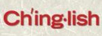 Chinglish