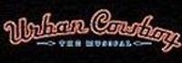 Urban Cowboy