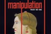 Manipulation