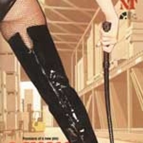 A Small Family Business