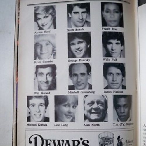 Teaneck Tanzi: The Venus Flytrap