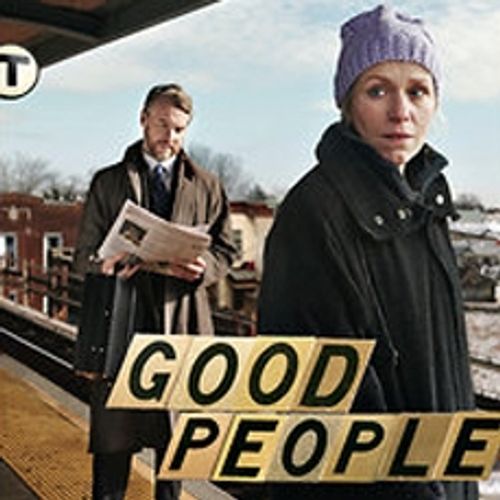 That Championship Season