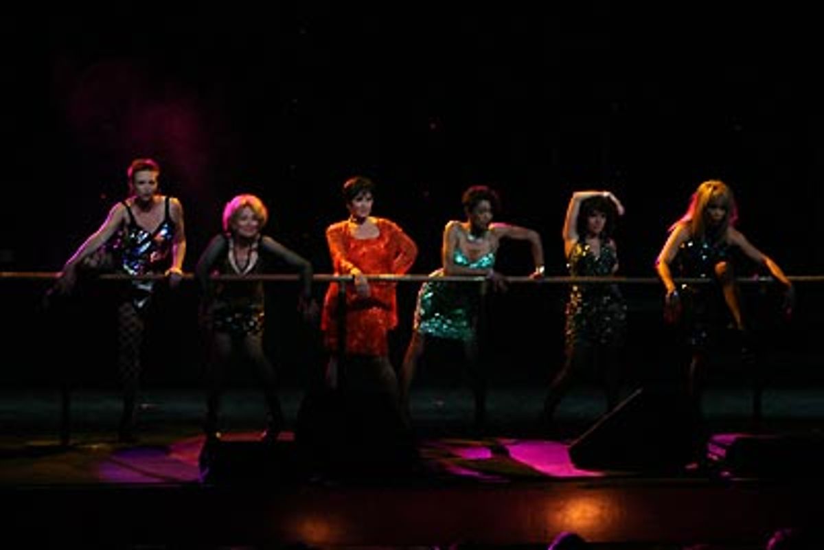 The Fan-Dango girls entice us with Ã¢â‚¬Å“Big SpenderÃ¢â‚¬Â  at 