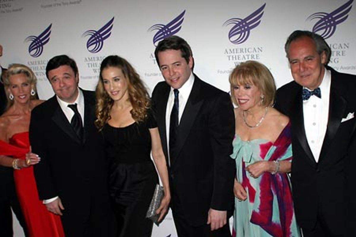 CeCe Black, Nathan Lane, Sarah Jessica Parker, Matthew Broderick, Sondra Gilman, and Doug Leeds  at 