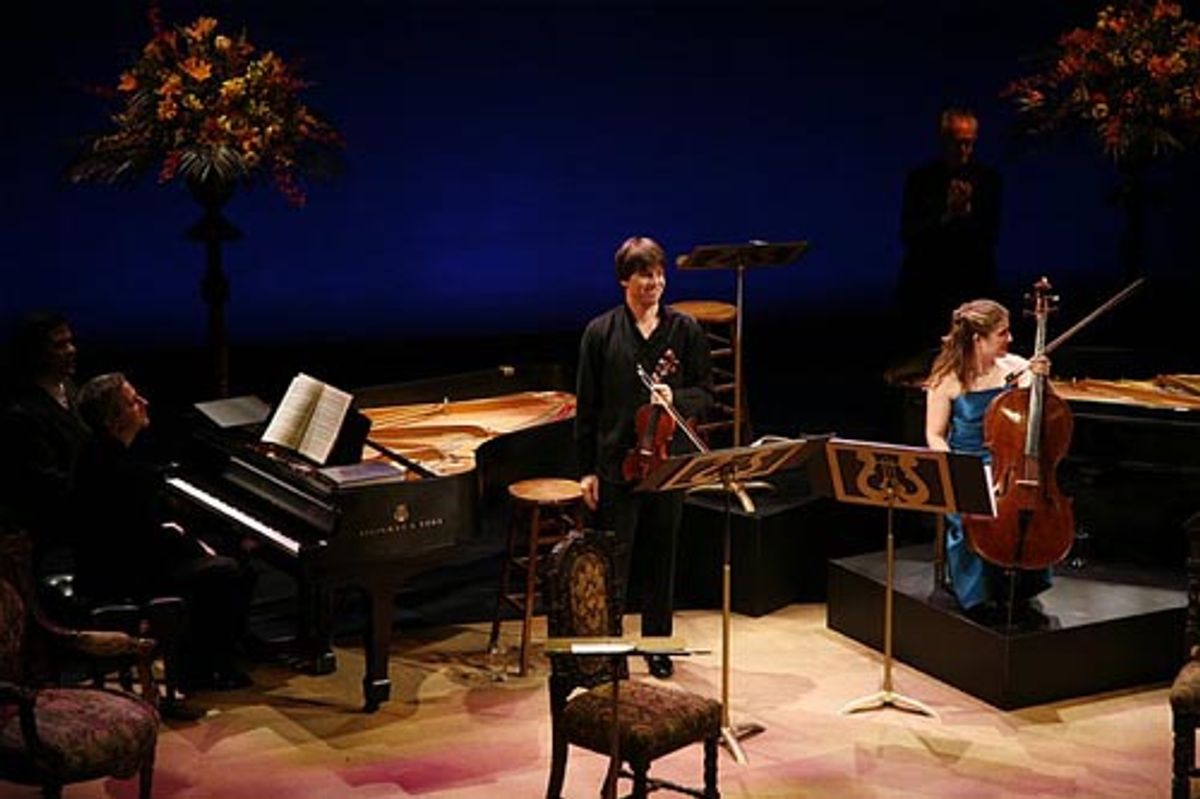 Thomas Meglioranza, Jeremy Denk, Joshua Bell and Alisa Weilerstein  at 