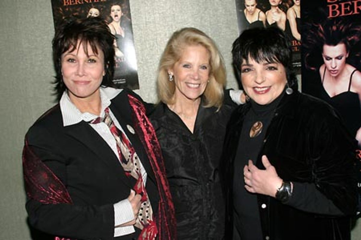 Michele Lee, Daryl Roth, and Liza Minnelli at 