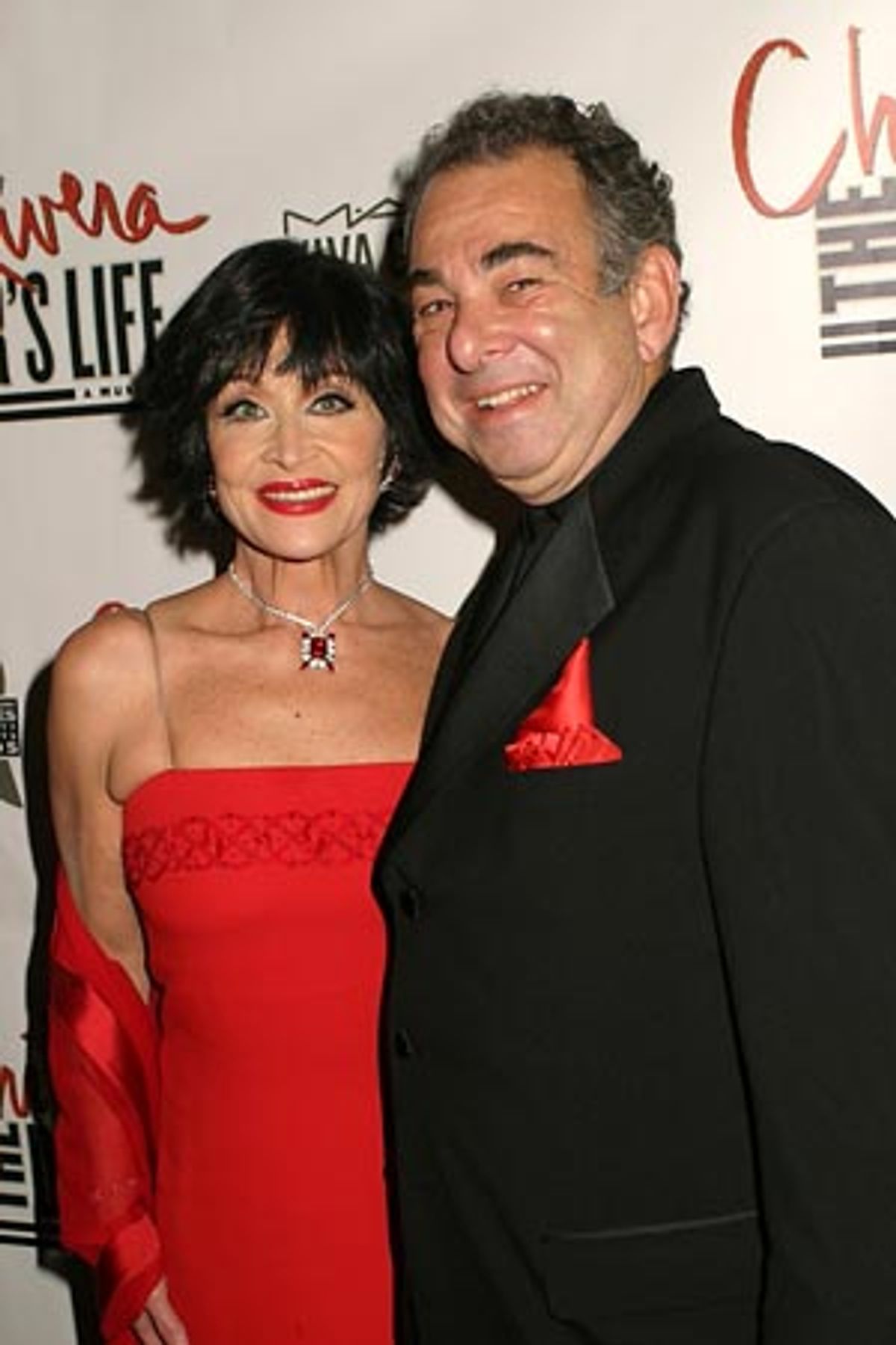 Chita Rivera and Marty Bell at 