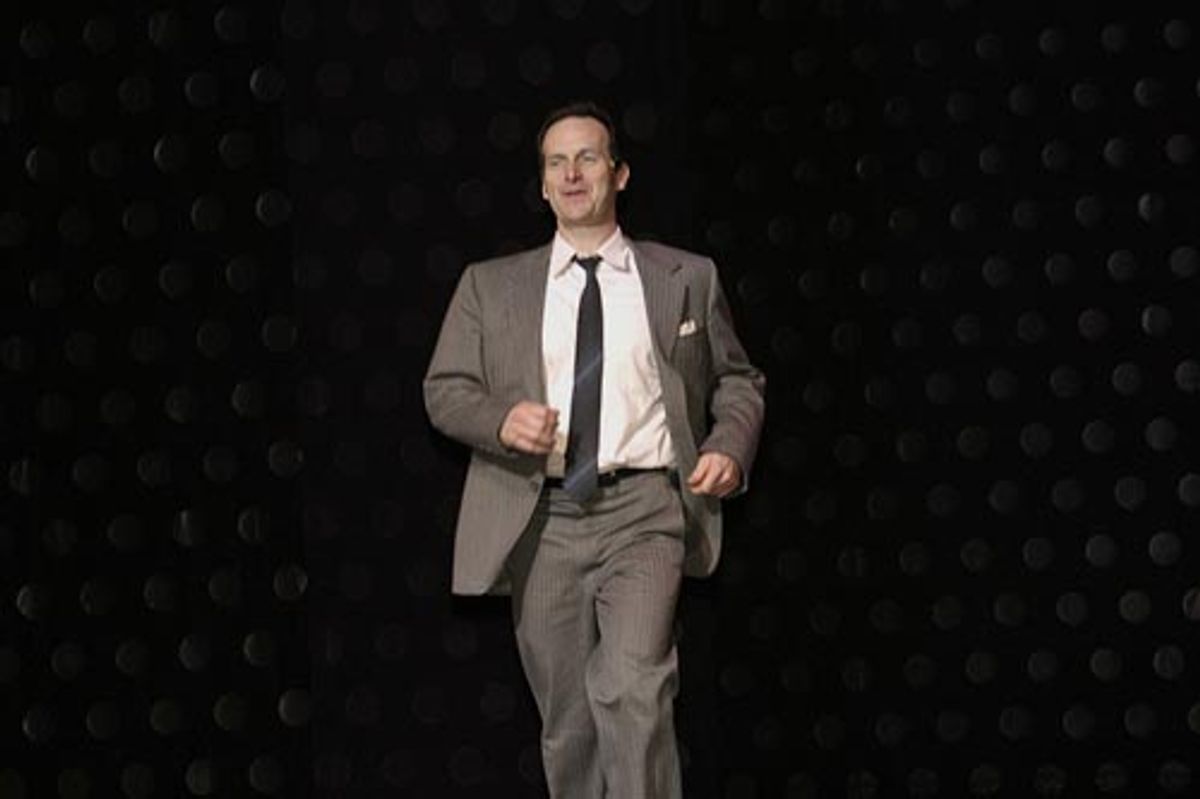 Denis O'Hare at 