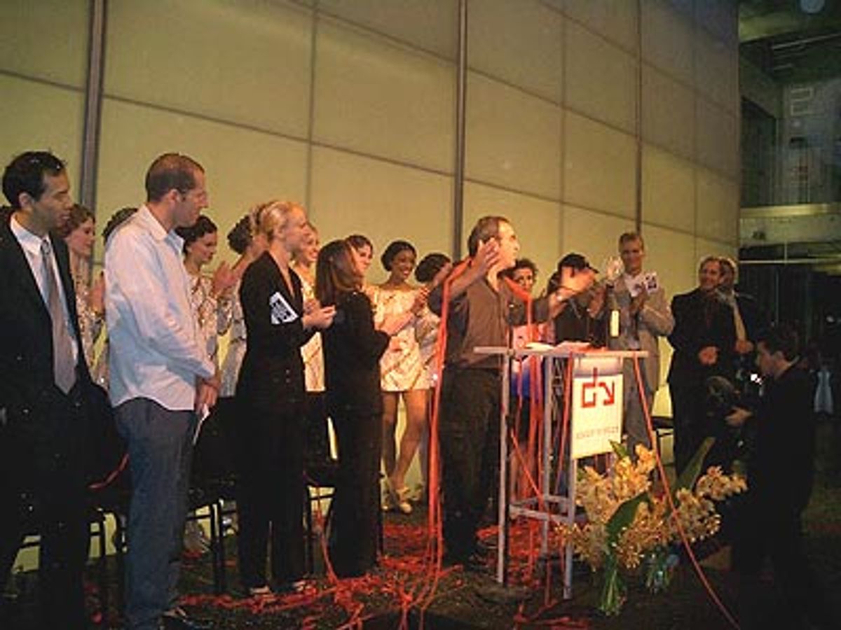 WELCOME TO THE THEATER!  at 