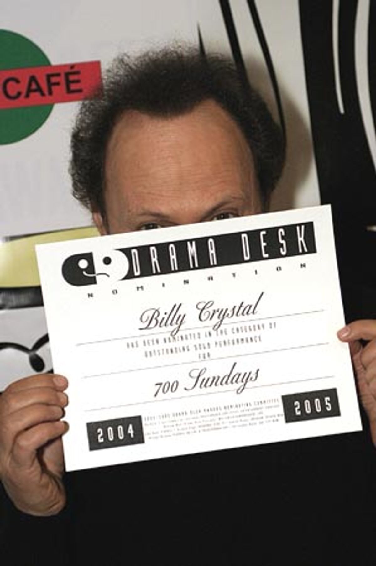 Hiding behind his nomination... at 