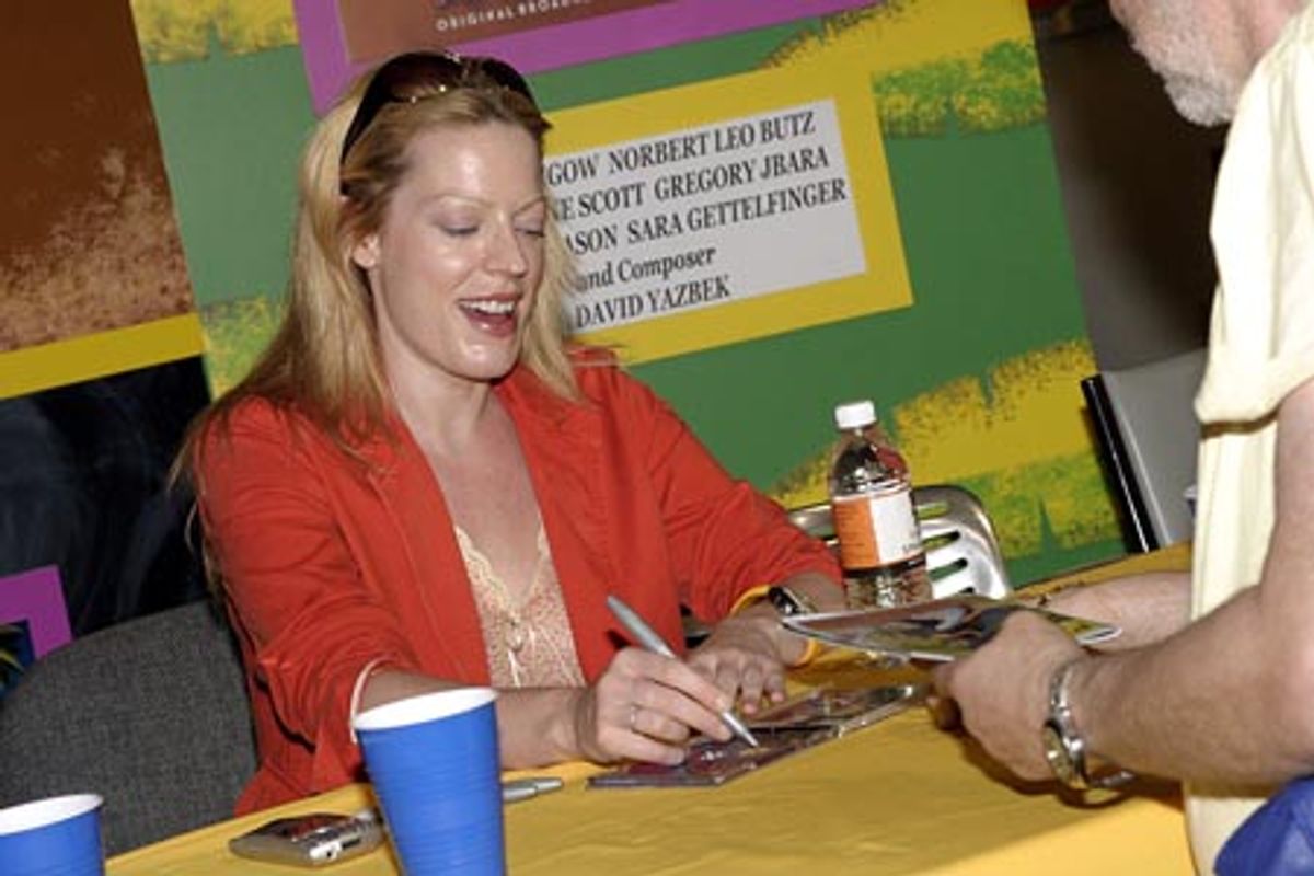 
Sherie Rene Scott  at 