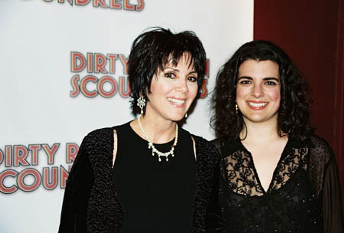 Joyce Dewitt and niece Kate Musgrove at 