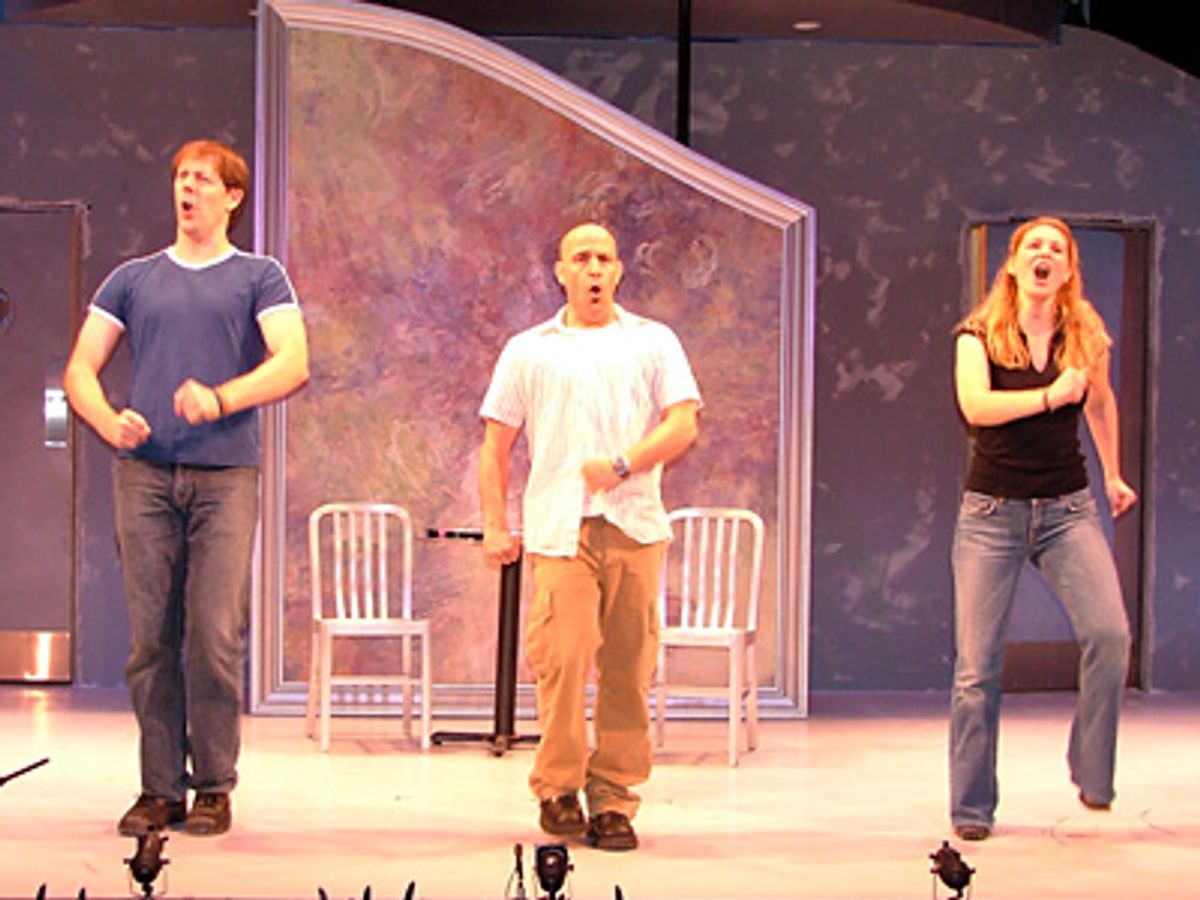 You'll just have to see... at 