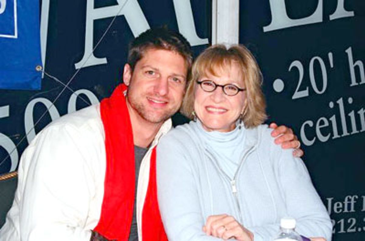 Christopher and Pam Myers, currently starring in the 'mid-life comedy revue' The Eyes Are the First to Go as part of the NY Musical Theatre Festival. at 