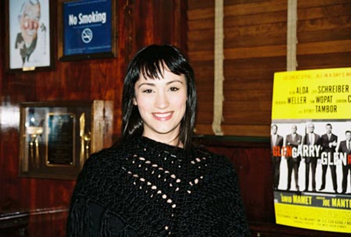 Eden Espinosa (Brooklyn) at 