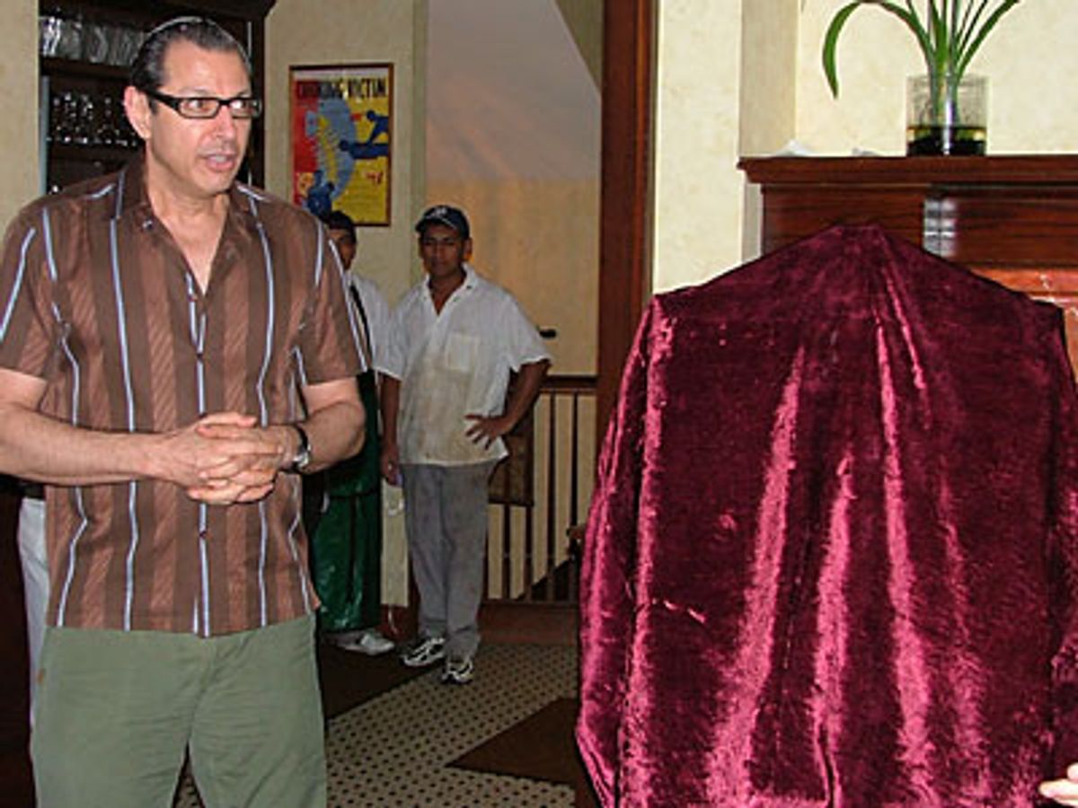 And now the big moment!  at 