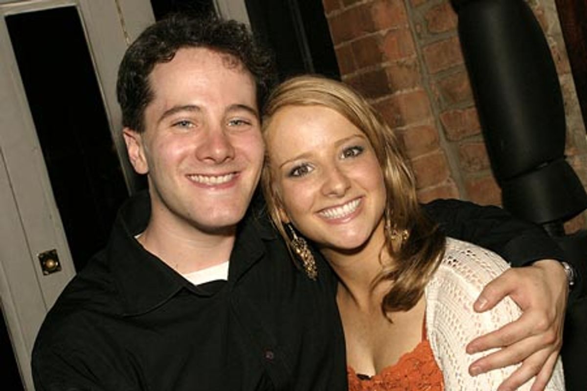 Ben Rauch (NBC's 'Ed' & 'Strangers With Candy') with his sister Melissa Rauch

 at 