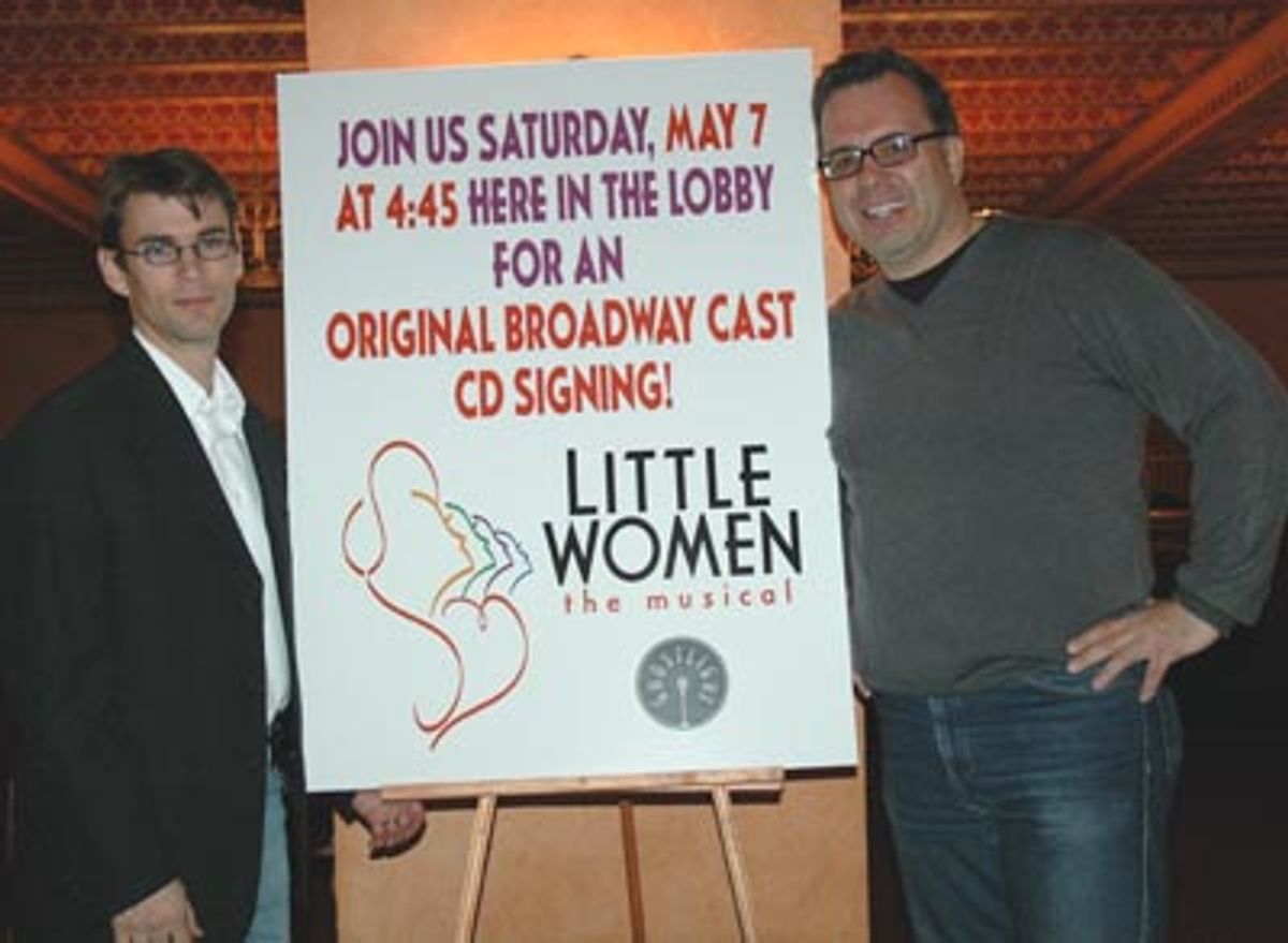 Jason Howland and Randall Wreghitt Album Producers at 