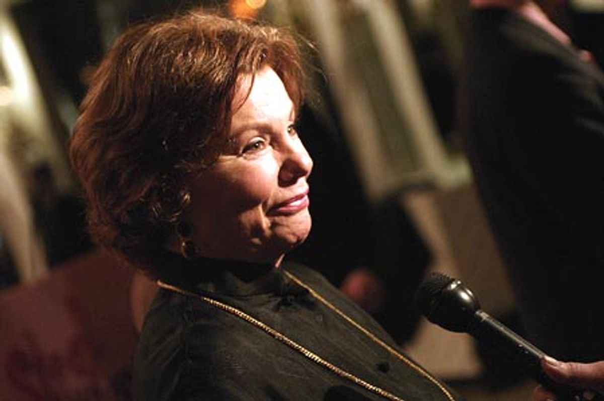 Marsha Mason  at 