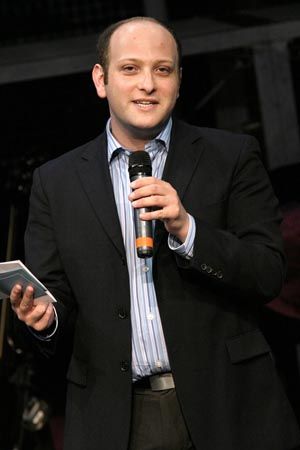 Isaac Hurwitz Photo