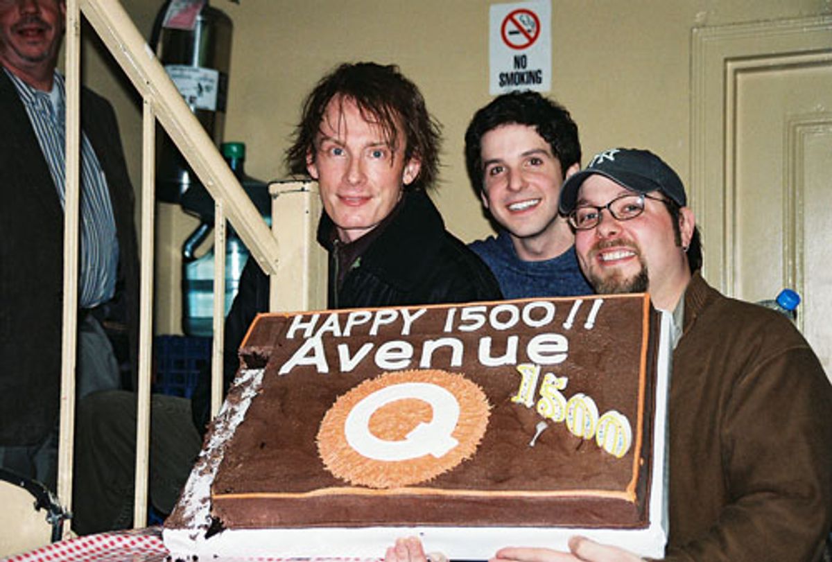 Christian Anderson, Howie Michael Smith and Evan Harrington at 