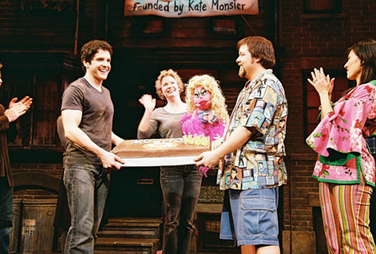 Howie Michael Smith, Jennifer Barnhart, Lucy T. Slut, Evan Harrington and Ann Sanders at 