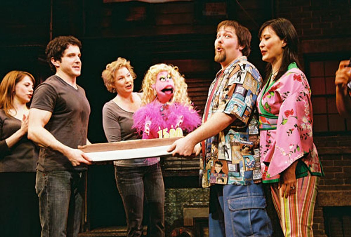 Mary Faber, Howie Michael Smith, Jennifer Barnhart, Lucy T. Slut, Evan Harrington and Ann Sanders at 