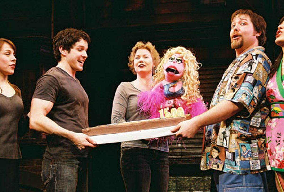 Howie Michael Smith, Jennifer Barnhart, Lucy T. Slut and Evan Harrington at 