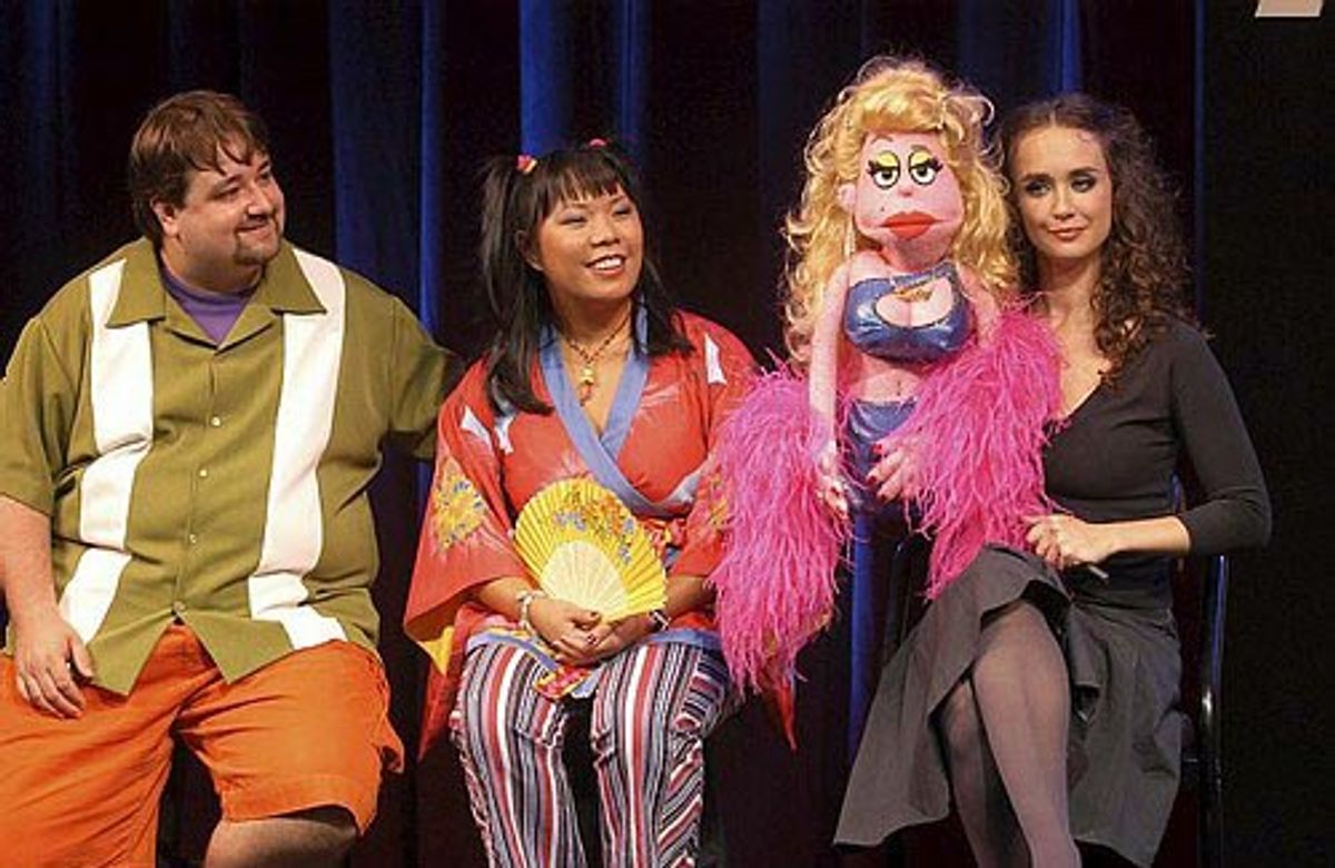 Nicholas Kohn, Natalie Gray and Brynn O'Malley at 