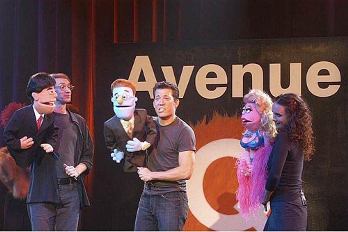 Rick, John and Brynn at 