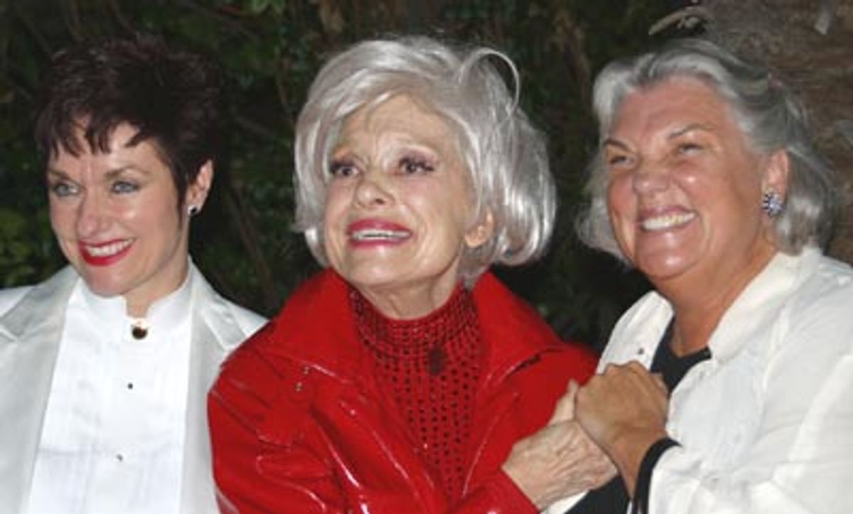 Toni Morrell, Carol Channing and Tyne Daly at 