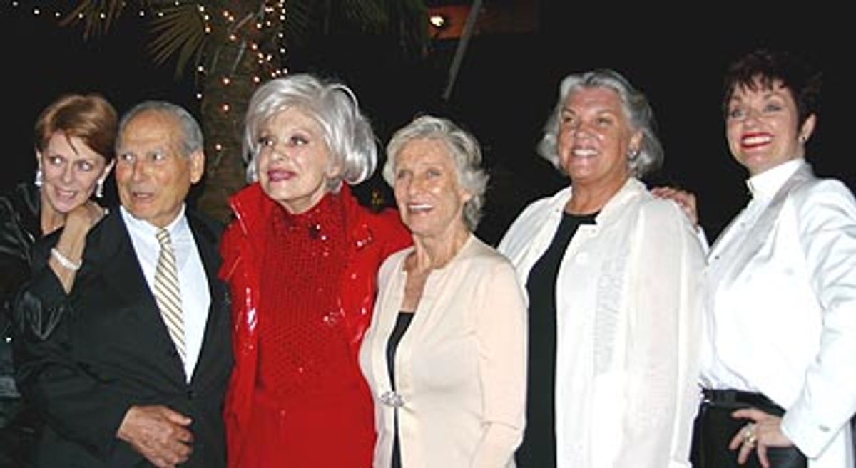 Producer Karen G. Cadle, Carol, Harry Kullijian (Carol's childhood sweetheart), Cloris Leachman, Tyne Daly and Toni Morrell at 