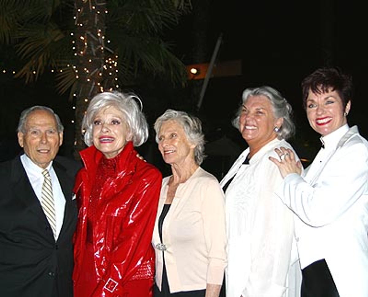 Harry Kullijian (Carol's childhood sweetheart), Carol, Cloris Leachman, Tyne Daly and Toni Morrell at 