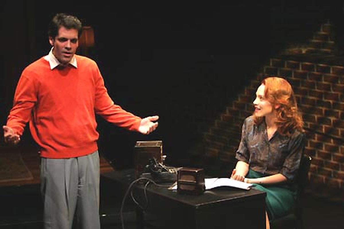 Nicky Katt and Erica Leerhsen in Atlanticâ€™s world premiere of â€œA Second Hand Memory,â€ written and directed by Woody Allen. at 
