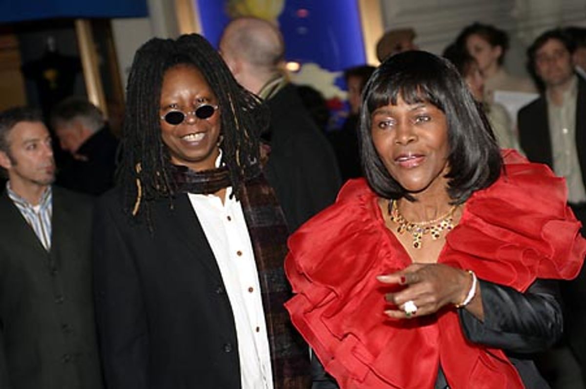 Whoopi Goldberg & Cicely Tyson  at 