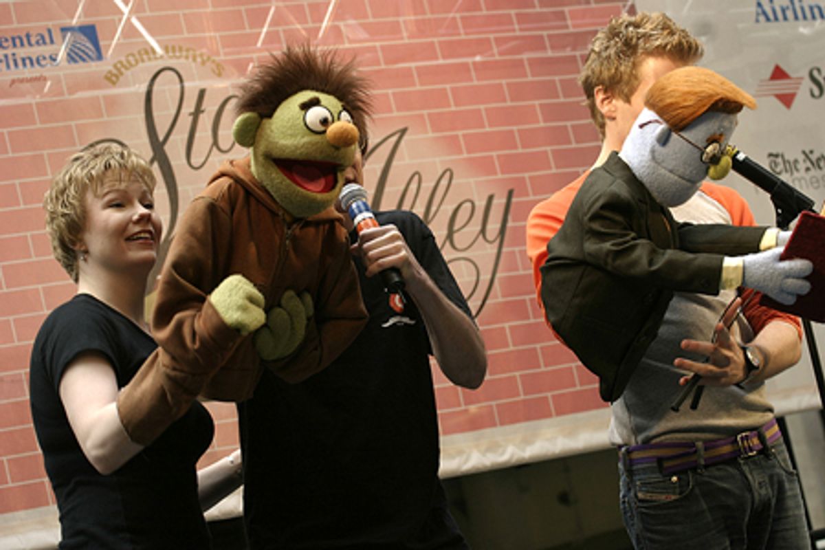 Jennifer Barnhart and Rick Lyon (with Nicky), Barrett Foa with Rod performing 'If You Were Gay' at 