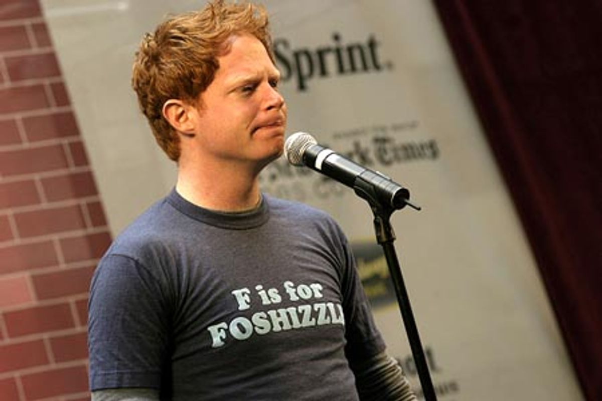 Jesse Tyler Ferguson of 'The 25th Annual Putnam County Spelling Bee' singing 'I'm Not That Smart' at 