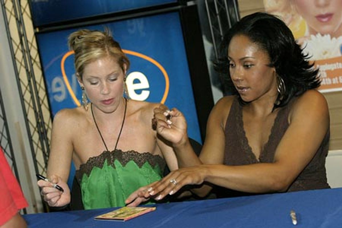 Christina and Kyra at 