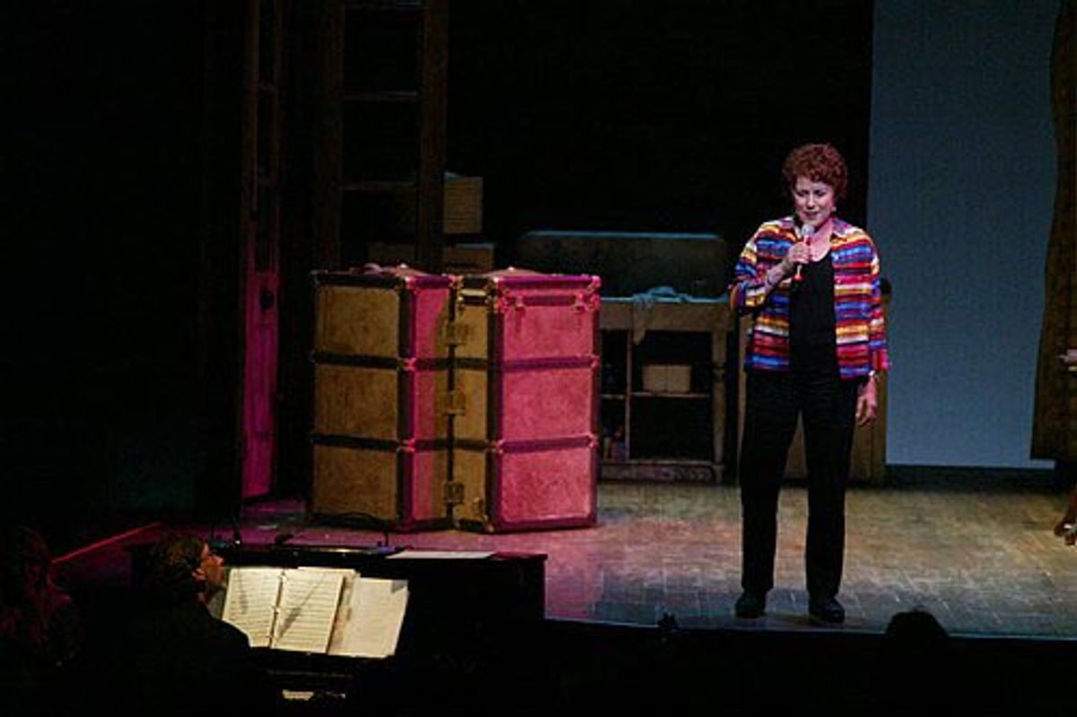 Judy Kaye (Past Winner 1978)

 at 