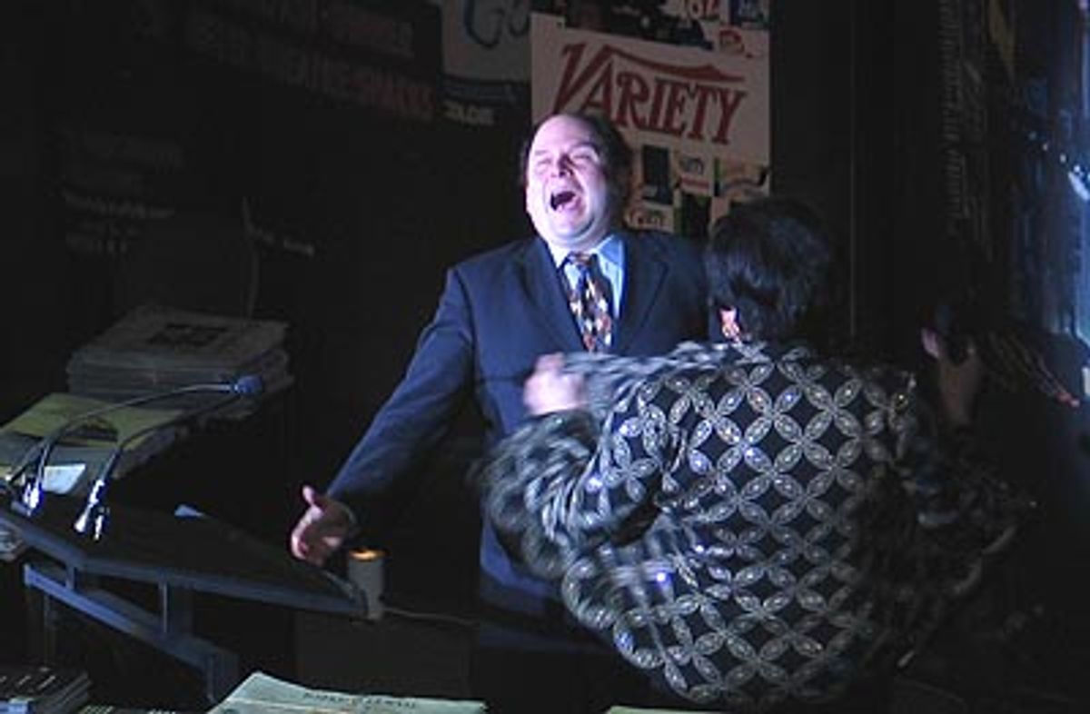 Jo Anne Worley exposing herself to host Jason Alexander... at 