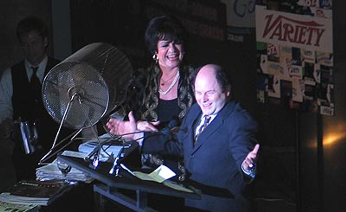 ....who took it all in stride at 