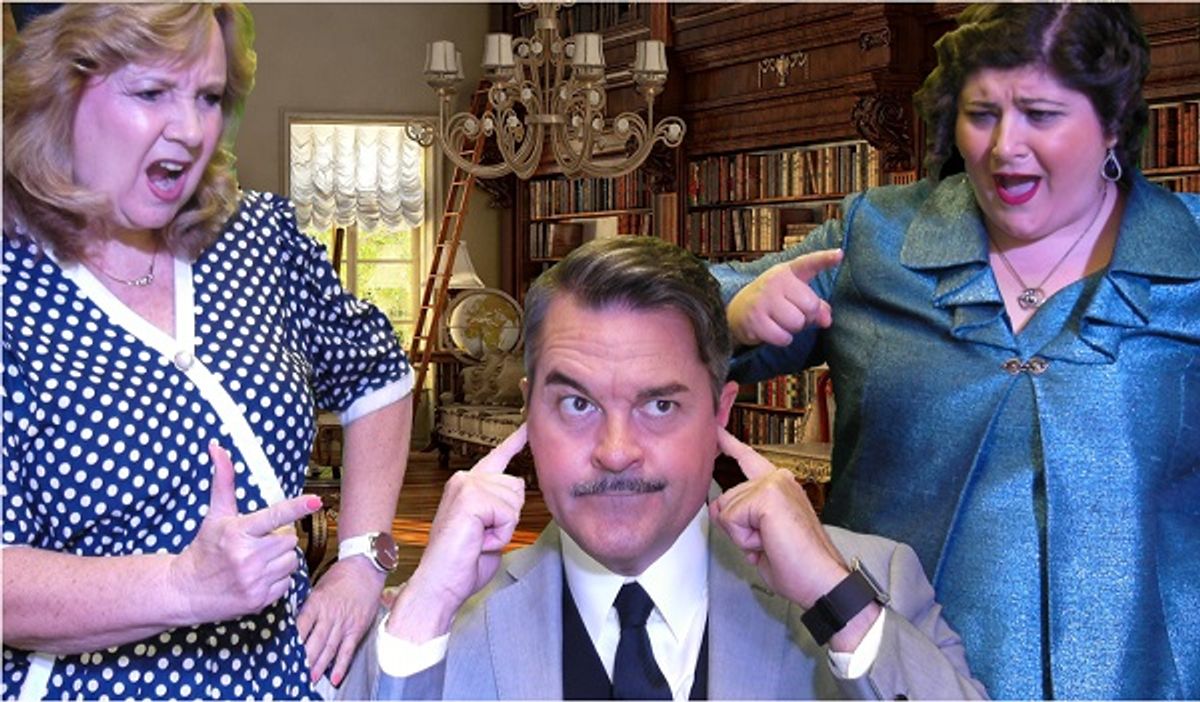 Cathy Coryat as Liz, Tim Rerucha as Garry, and Karena Paleologo as Monica. Cathy Coryat as Liz, Tim Rerucha as Garry, and Karena Paleologo as Monica.