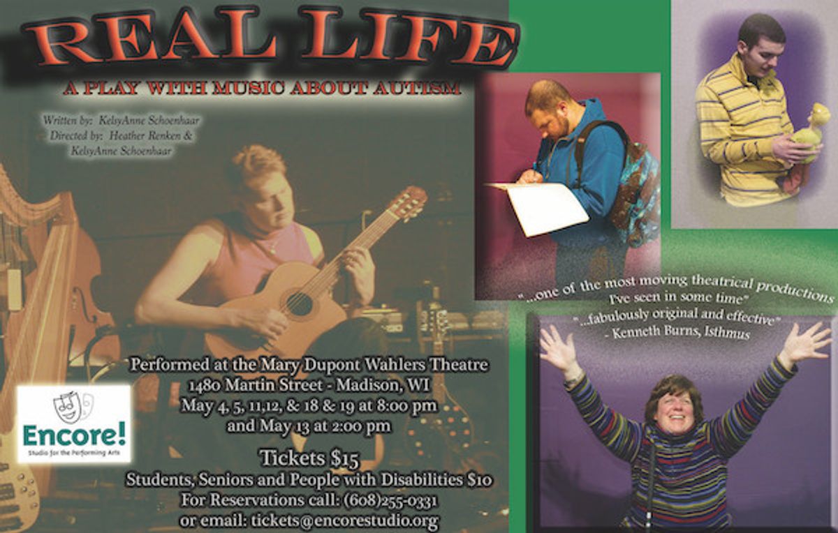 Real Life - Poster Real Life - Poster