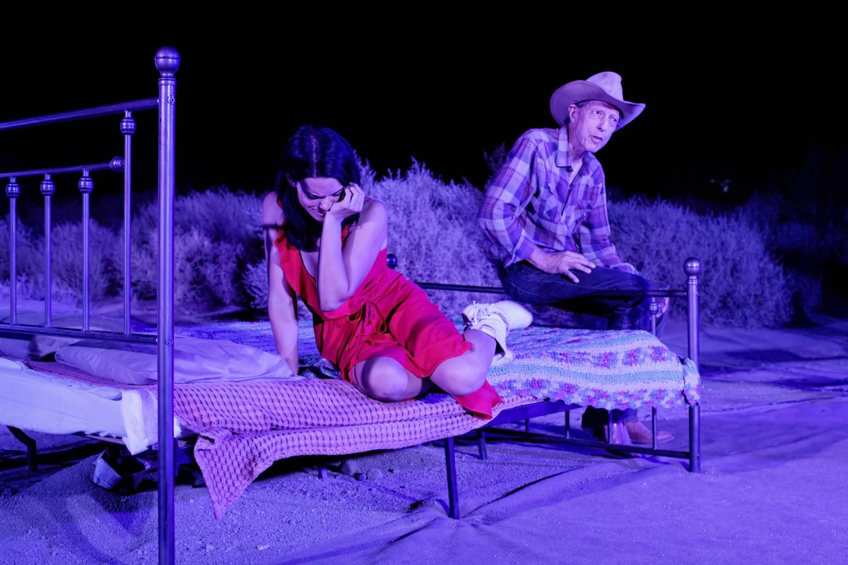 The Karma Compound - Fool for Love AUG 2026 The Karma Compound - Fool for Love AUG 2026