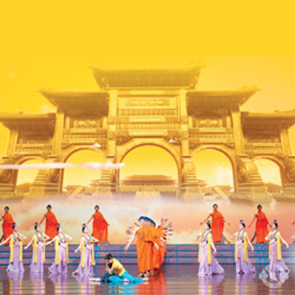 Shen Yun 2017 Shen Yun 2017